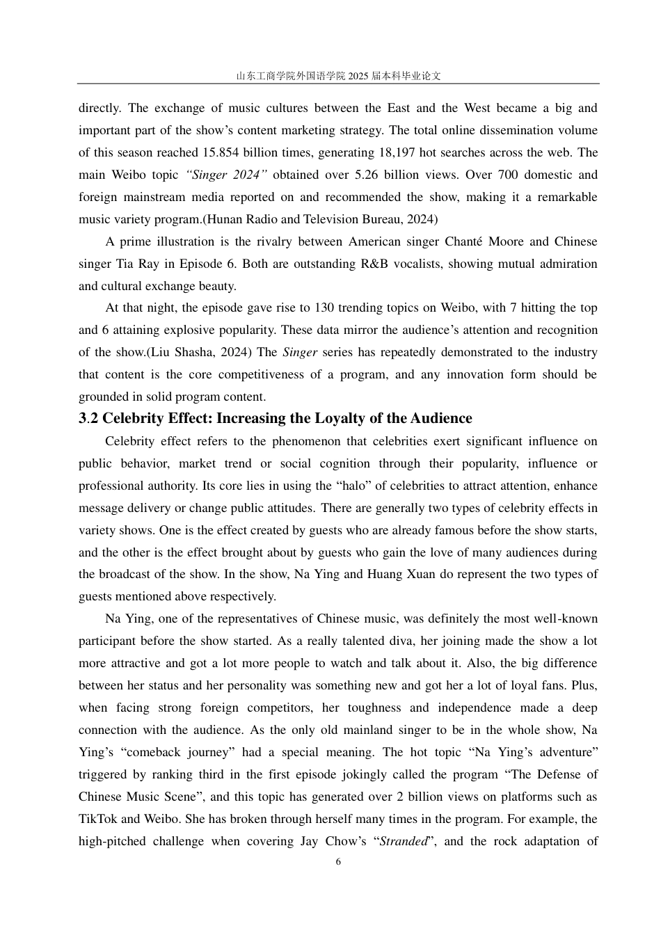 25年WP商务英语 国产综艺节目的整合营销策略分析 ——以《歌手2024》为例-AI-约38605字符.pdf_第10页