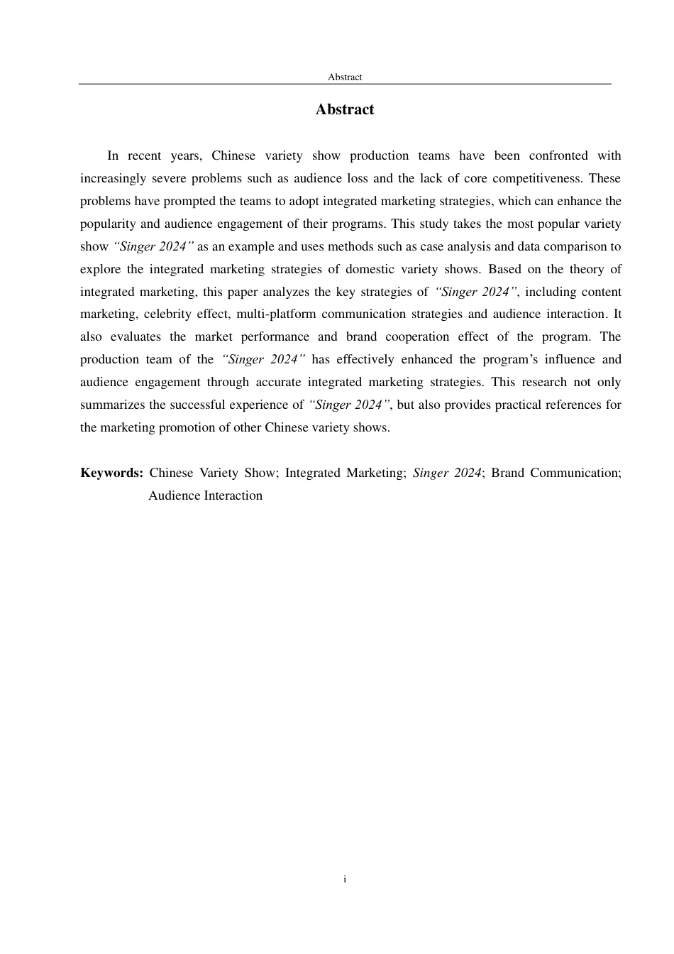 25年WP商务英语 国产综艺节目的整合营销策略分析 ——以《歌手2024》为例-AI-约38605字符.pdf_第3页