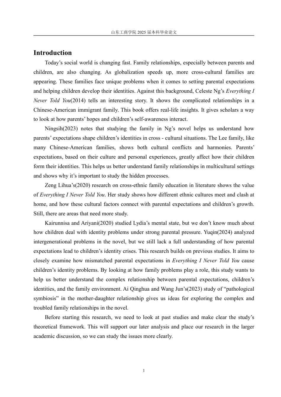 25年WP商务英语 父母期望与子女身份认同研究——以《无声告白》中的功能失调家庭画像为例5.56-AI17.66-约50463字符.pdf_第5页