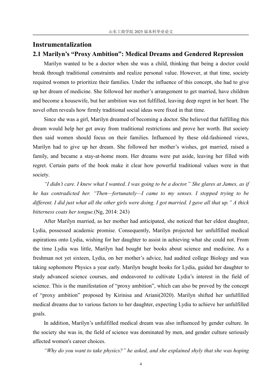 25年WP商务英语 父母期望与子女身份认同研究——以《无声告白》中的功能失调家庭画像为例5.56-AI17.66-约50463字符.pdf_第8页