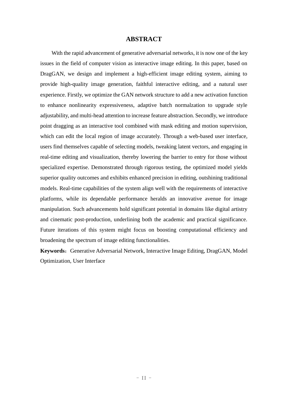 25年WP计算机科学与技术-基于DragGAN的图像编辑软件的设计与实现8.150-16654.docx_第2页