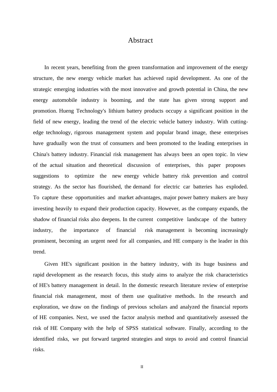 25年WP关键词：公司；财务风险；防控策略-约13796字符.docx_第2页