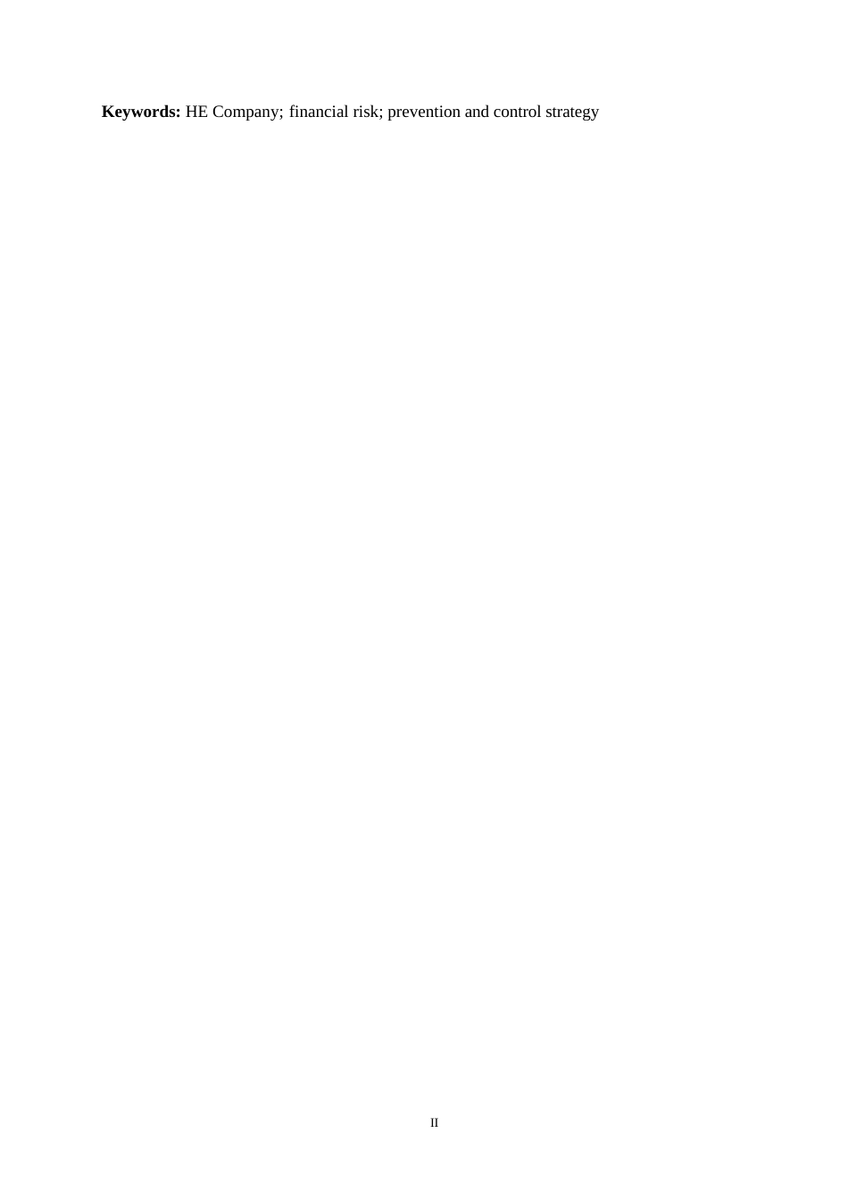 25年WP关键词：公司；财务风险；防控策略-约13796字符.docx_第3页