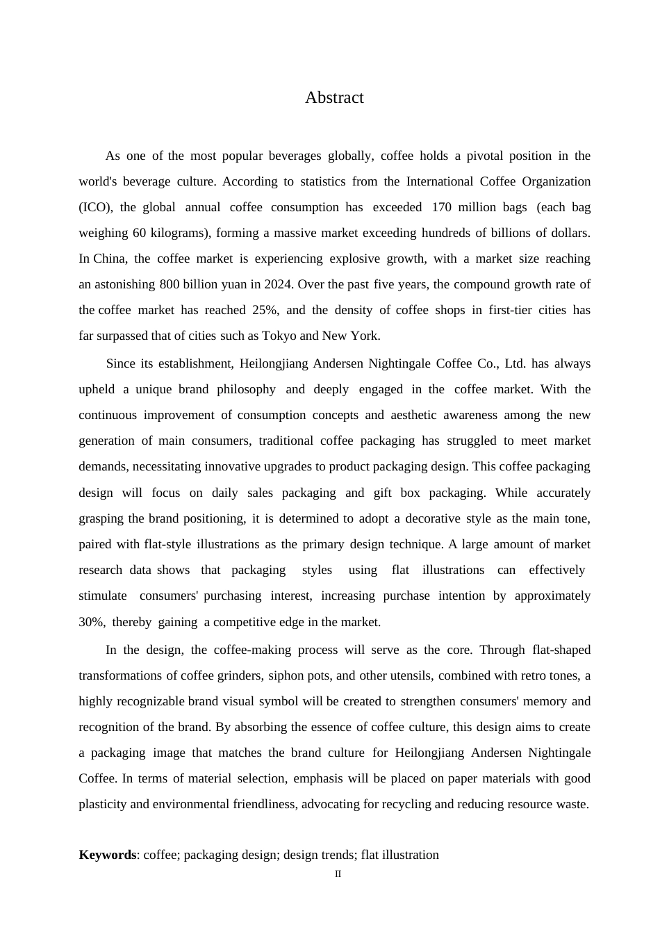 25年WP视觉传达设计-安徒生夜莺咖啡系列产品包装设计-6.450-8690.docx_第1页