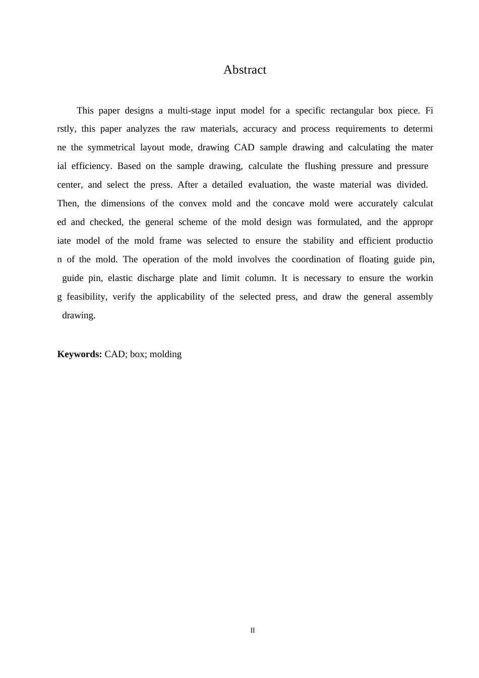 25年WP矩形盒形件成形工艺及模具设计0-约14724字符.docx_第2页