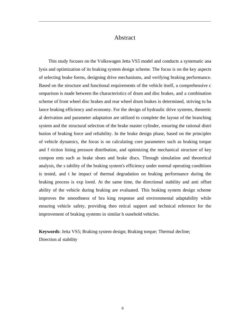 25年WP汽车服务工程-大众捷达VS5汽车制动系统设计-20.570-17086.docx_第2页