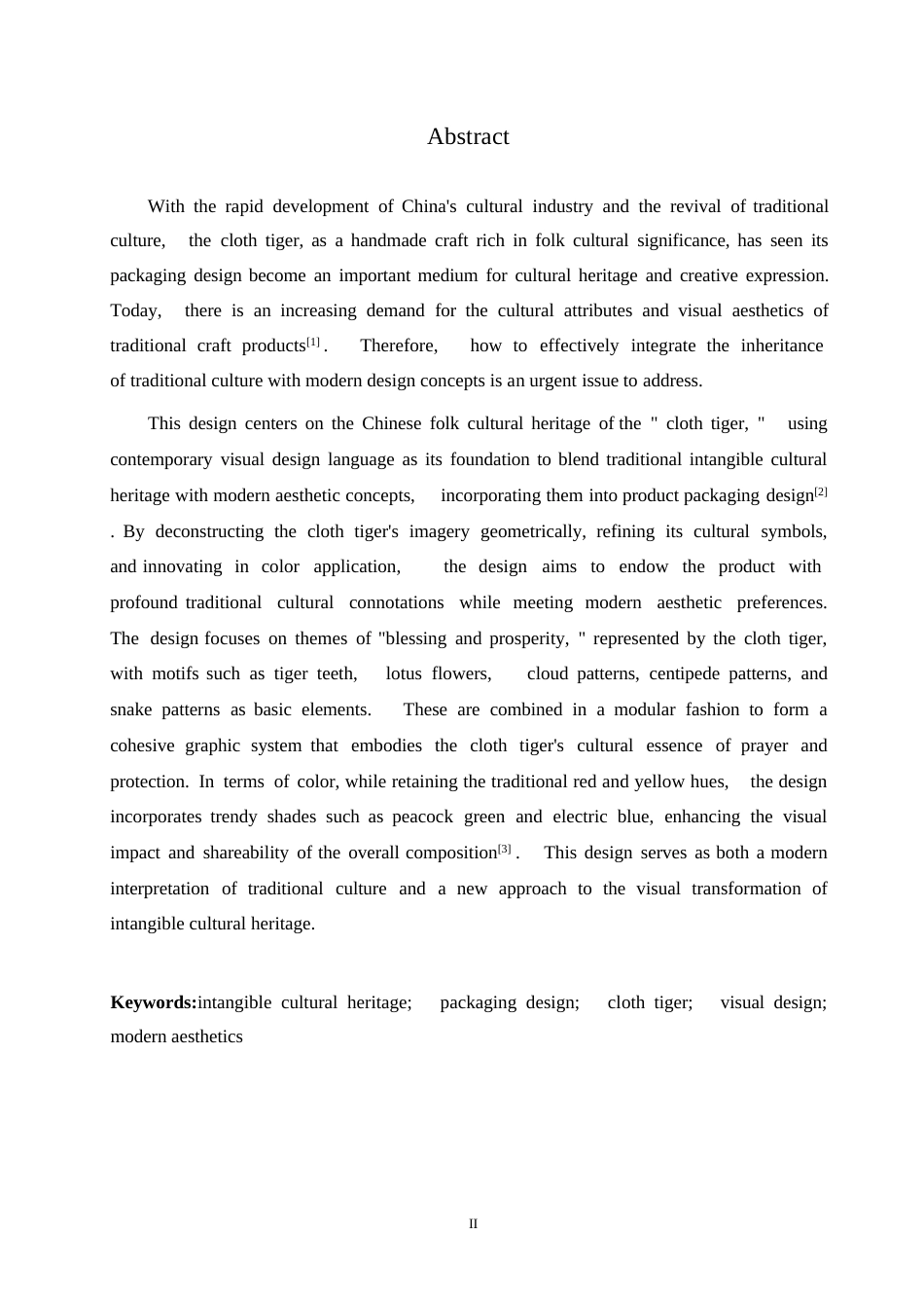 25年WP视觉传达设计-黑龙江杞柳布老虎工艺品包装设计-1.230-9908.docx_第1页