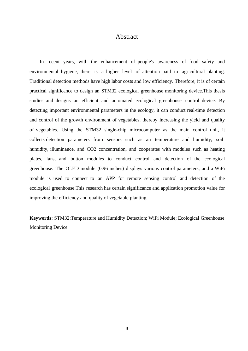 25年WP电子信息工程-生态温室监控装置设计-20.980-12429.docx_第2页