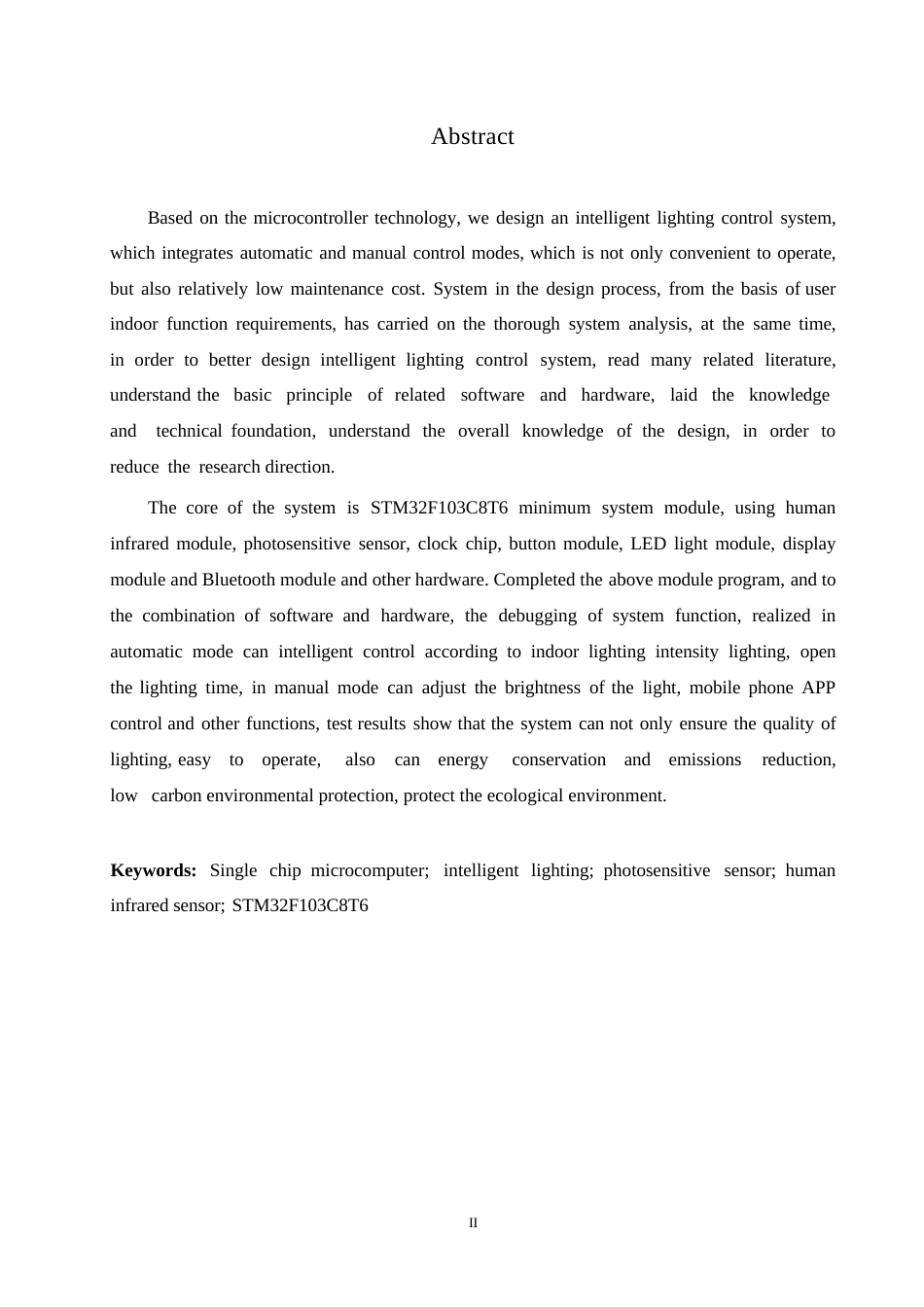 25年WP基于单片机的智能家居照明控制系统设计0-约7926字符.docx_第2页
