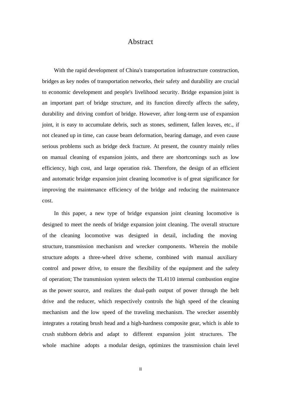 25年WP机械设计制造及其自动化-桥梁伸缩缝清理机车设计-11.20-14722.docx_第2页