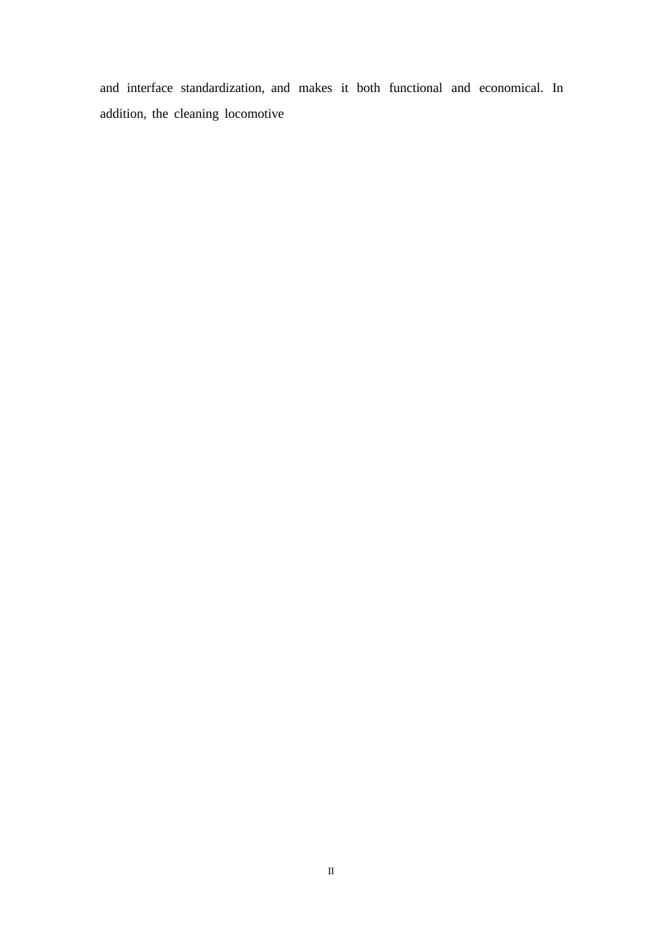 25年WP机械设计制造及其自动化-桥梁伸缩缝清理机车设计-11.20-14722.docx_第3页