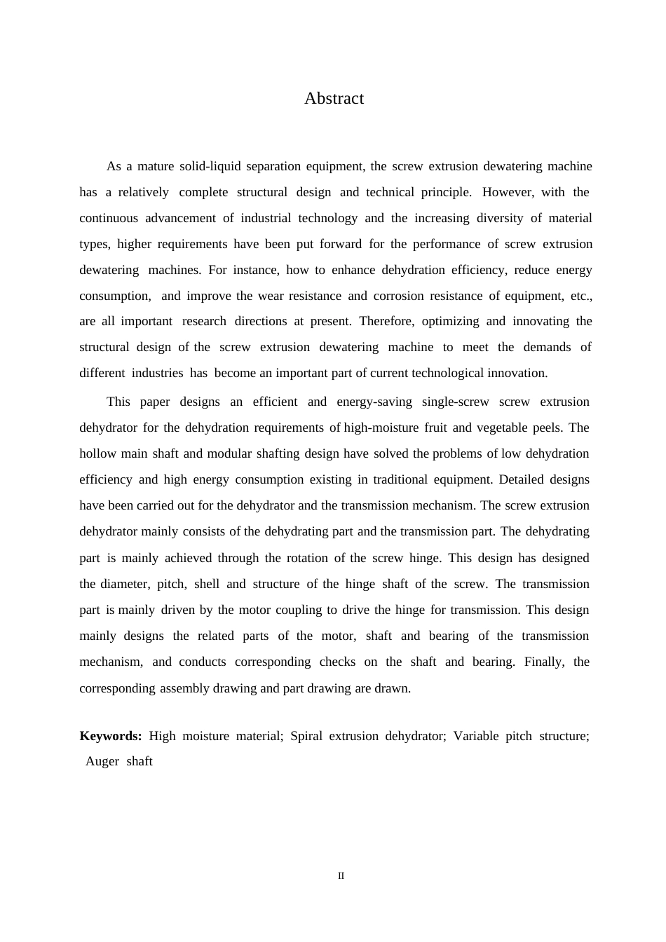 25年WP机械设计制造及其自动化-高湿物料螺旋挤压脱水机的结构设计-25.520-13601.docx_第1页