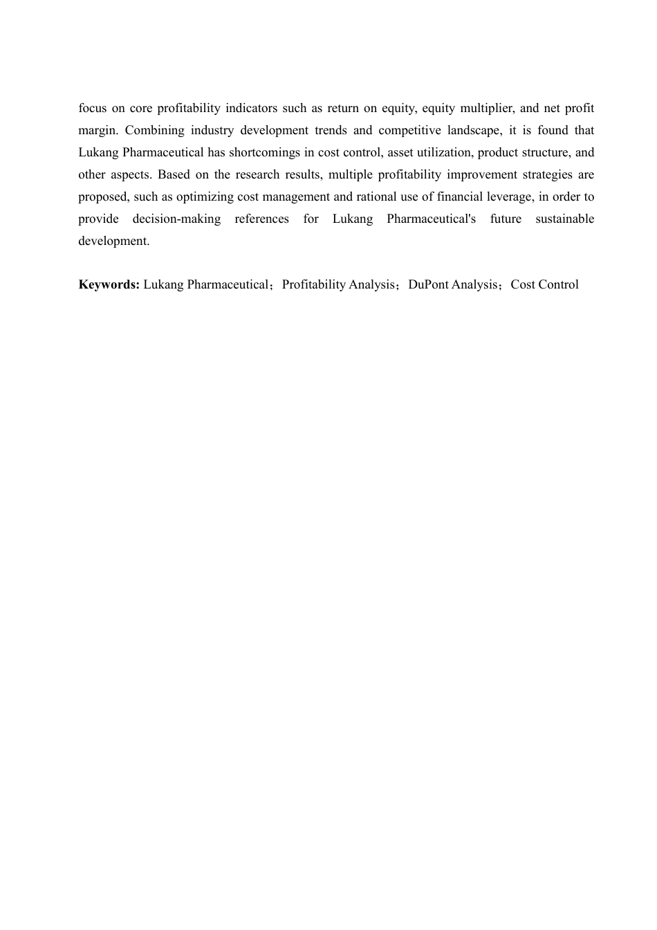 25年WP会计学 基于杜邦分析法的鲁抗医药盈利能力研究10.5-AI19.03-约19228字符.pdf_第6页