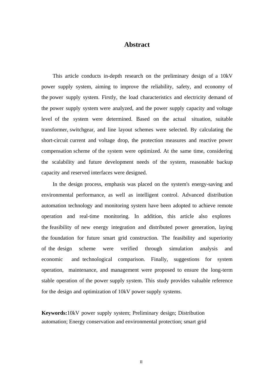 25年WP电气工程及其自动化-10kV供电系统初步设计-2.950-20071.docx_第2页