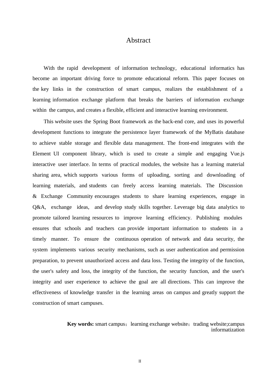 25年WP网络工程-智慧校园学习信息交流网站设计与实现-14.680-13076.docx_第2页