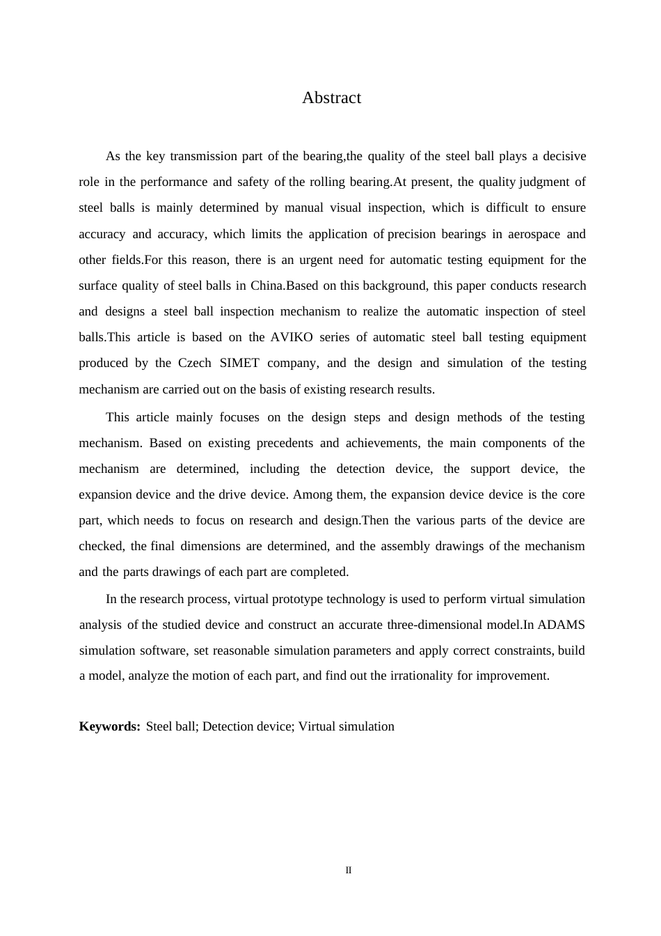 25年WP机械设计制造及其自动化-轴承钢球检测装置设计与仿真-19.110-12722.docx_第2页