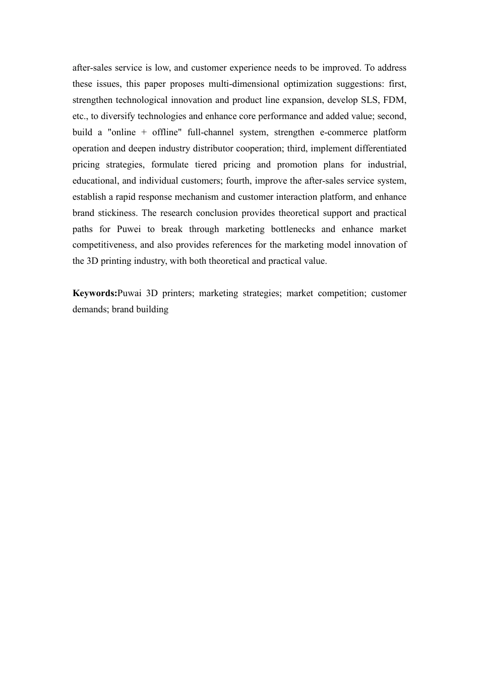 25年WP市场营销 普伟 3D 打印机营销策略研究0.19-AI19.44-约15161字符.pdf_第6页