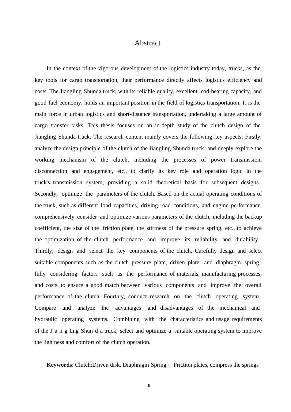 25年WP汽车服务工程-江铃顺达货车离合器系统设计-0-13690.docx_第2页