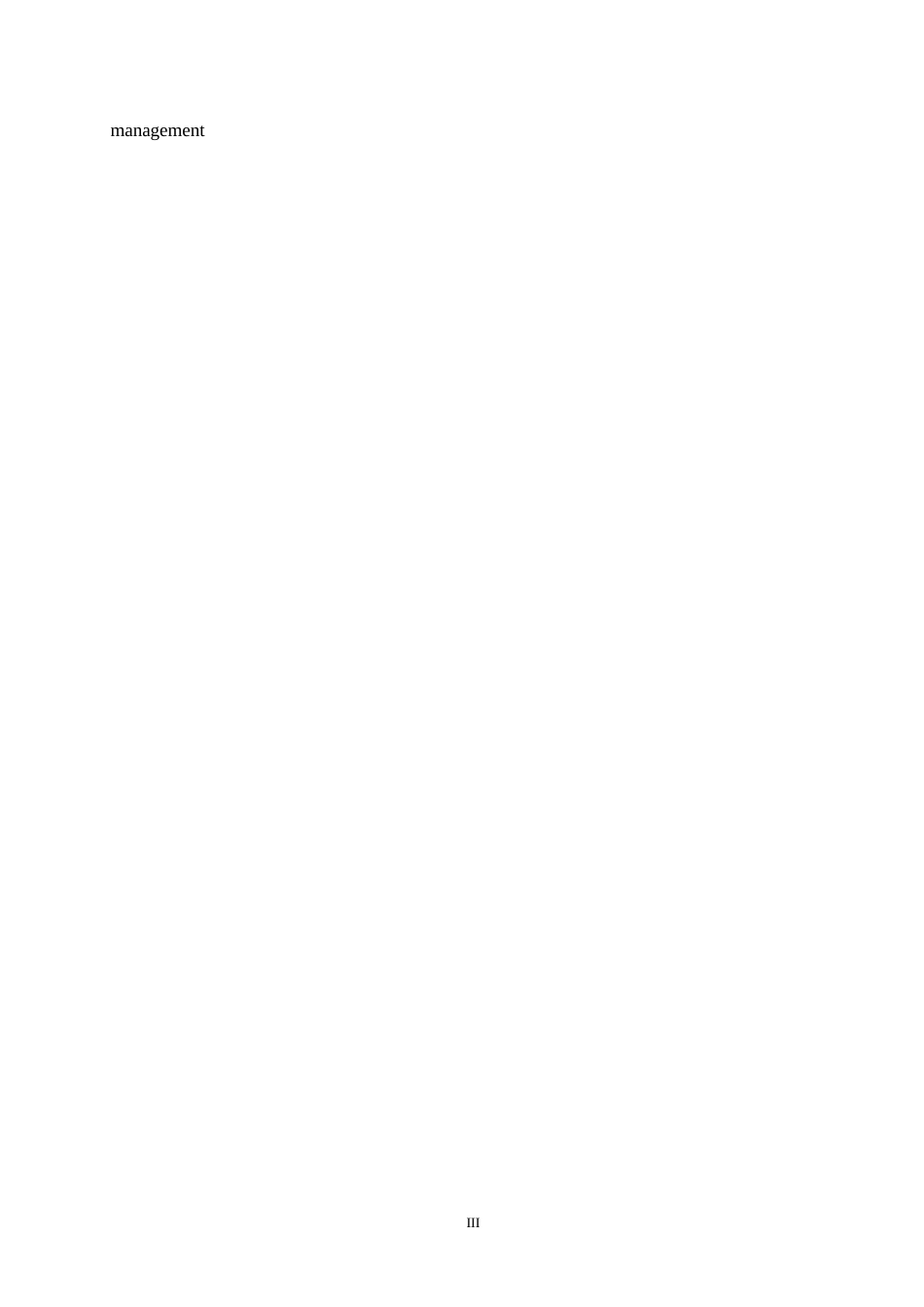 25年WP 网络故障巡查与报修系统的设计与实现0-约11777字符.docx_第3页