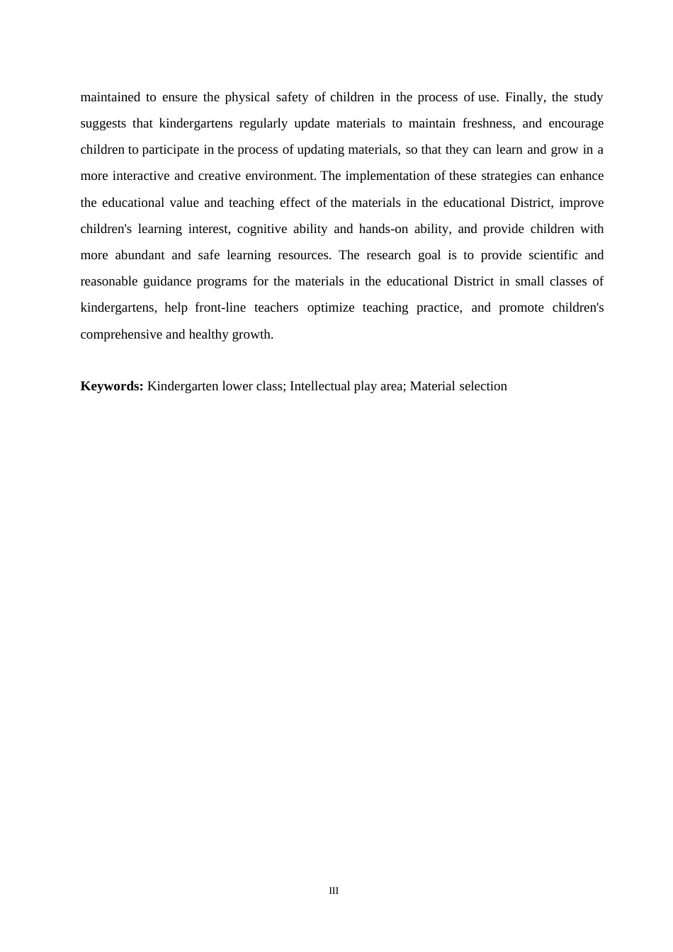 25年WP学前教育-幼儿园小班益智区材料投放存在的问题及对策-6.290-18215.docx_第3页