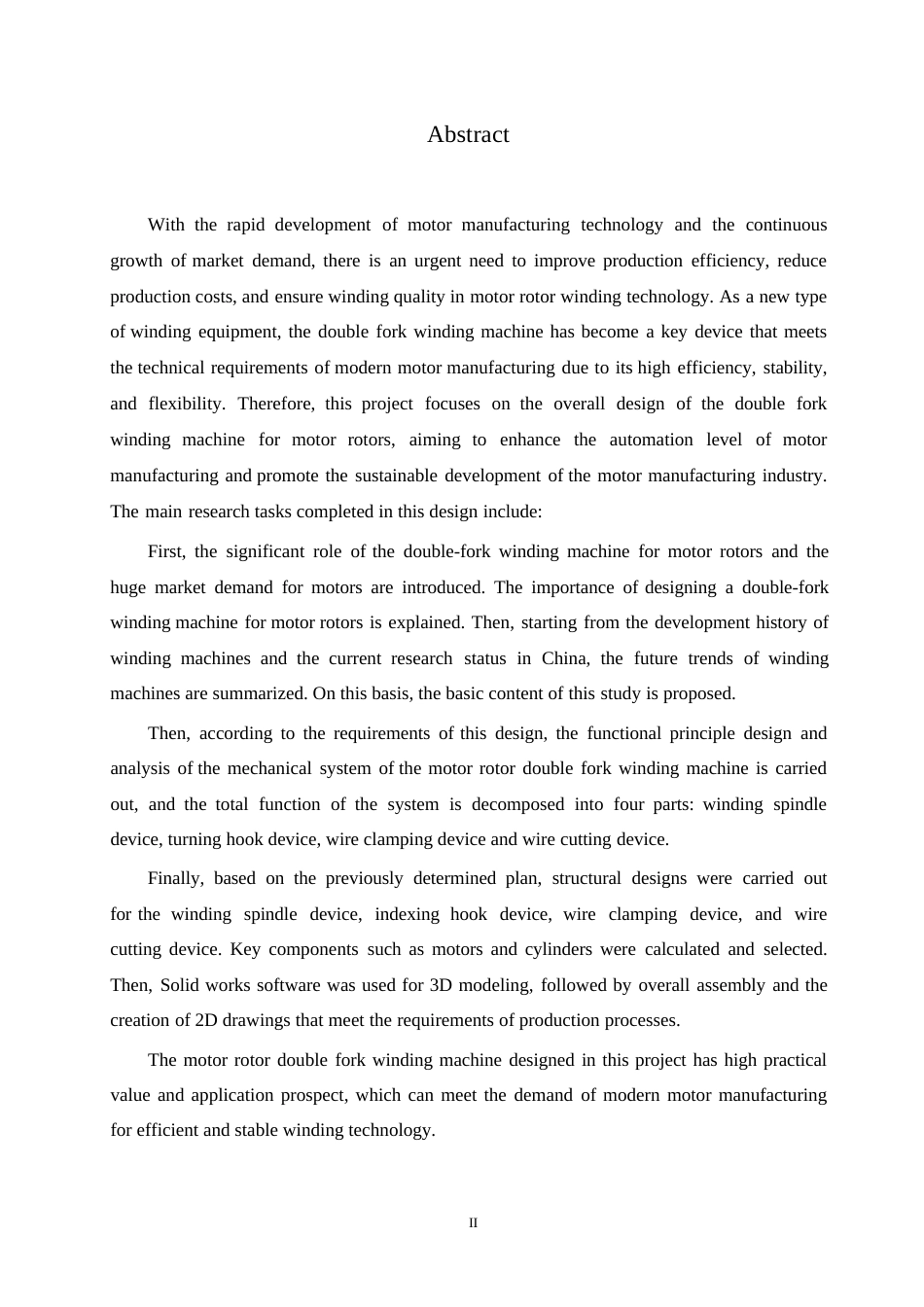 25年WP电机转子双飞叉绕线机设计0-约15111字符.docx_第2页