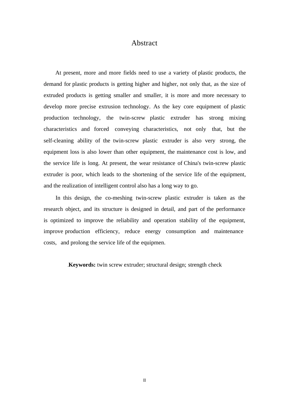 25年WP机械设计制造及其自动化-双螺杆塑料挤出机结构设计-17.550-12442.docx_第2页