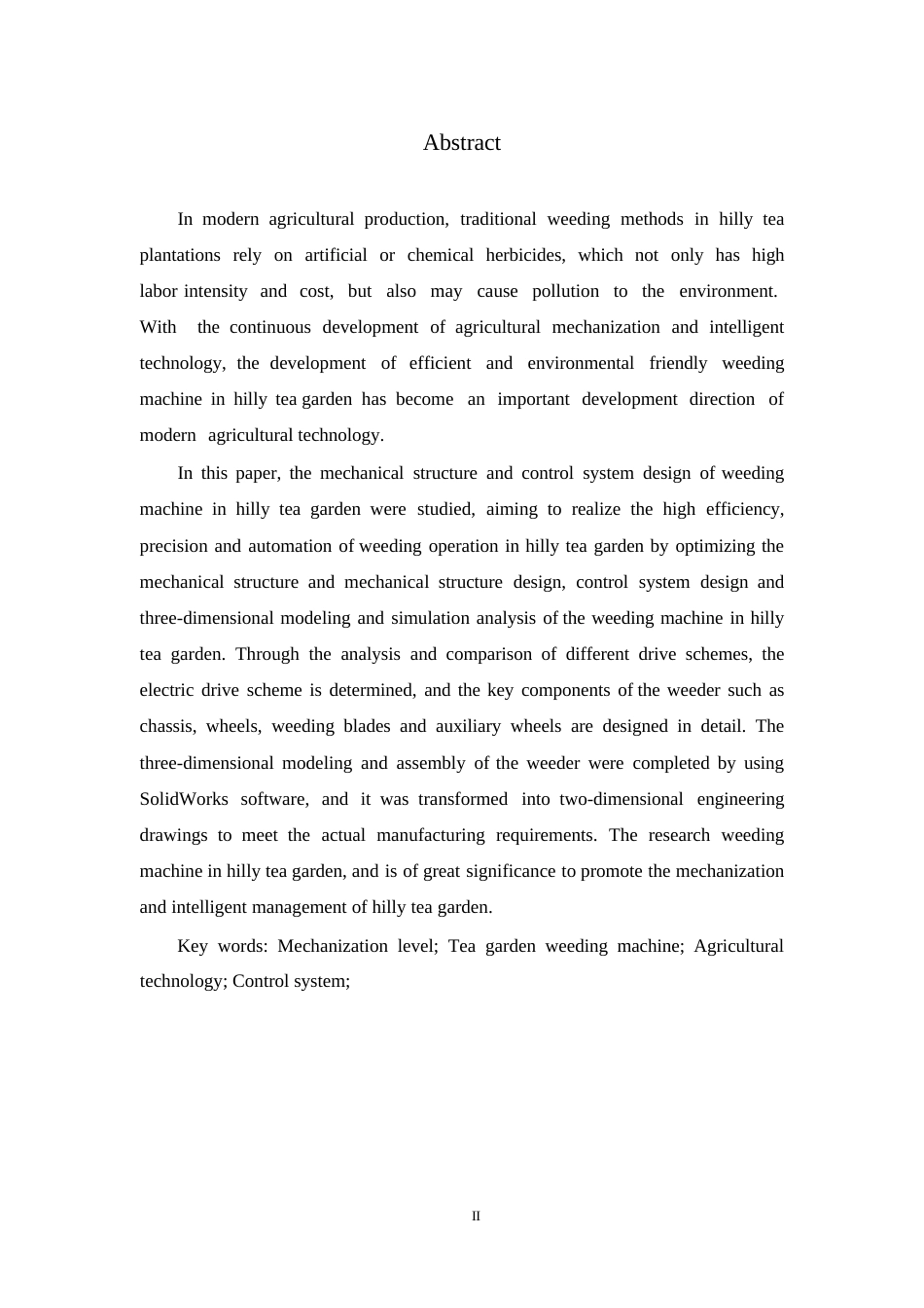 25年WP机械设计制造及其自动化-丘陵山地茶园除草机设计-29.750-12141.docx_第2页