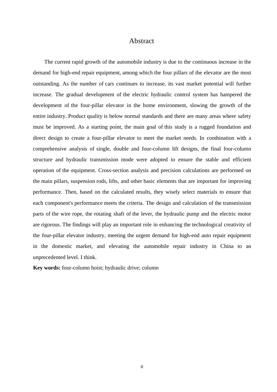 25年WP机械设计制造及其自动化-四柱式轿车举升机设计-4.040-15173.docx_第2页