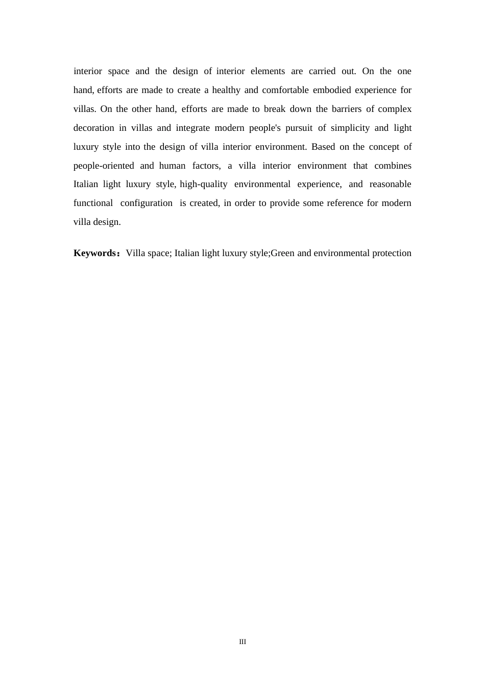 25年WP环境设计-椿山别墅室内装饰设计-4.090-14982.docx_第2页