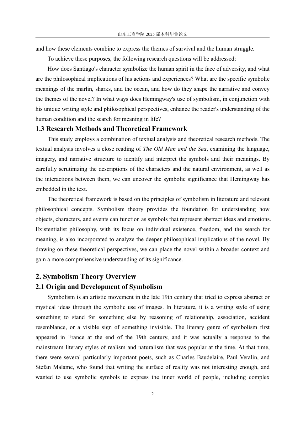 25年WP英语 象征主义视角下浅析《老人与海》中的人性与坚韧-约32901字符.pdf_第9页