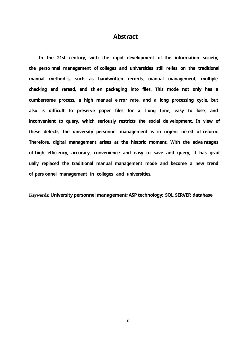25年WP基于ASP的高校人事管理系统的设计与实现0-约10248字符.docx_第2页