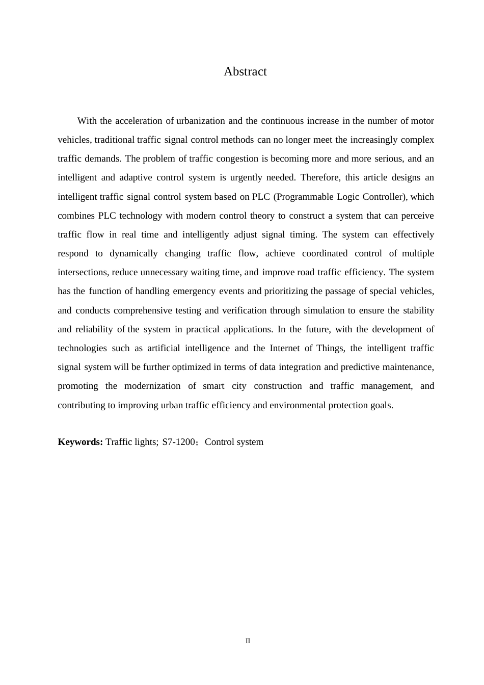 25年WP电气工程及其自动化-基于PLC的智能交通信号灯控制系统设计-6.030-16222.docx_第2页