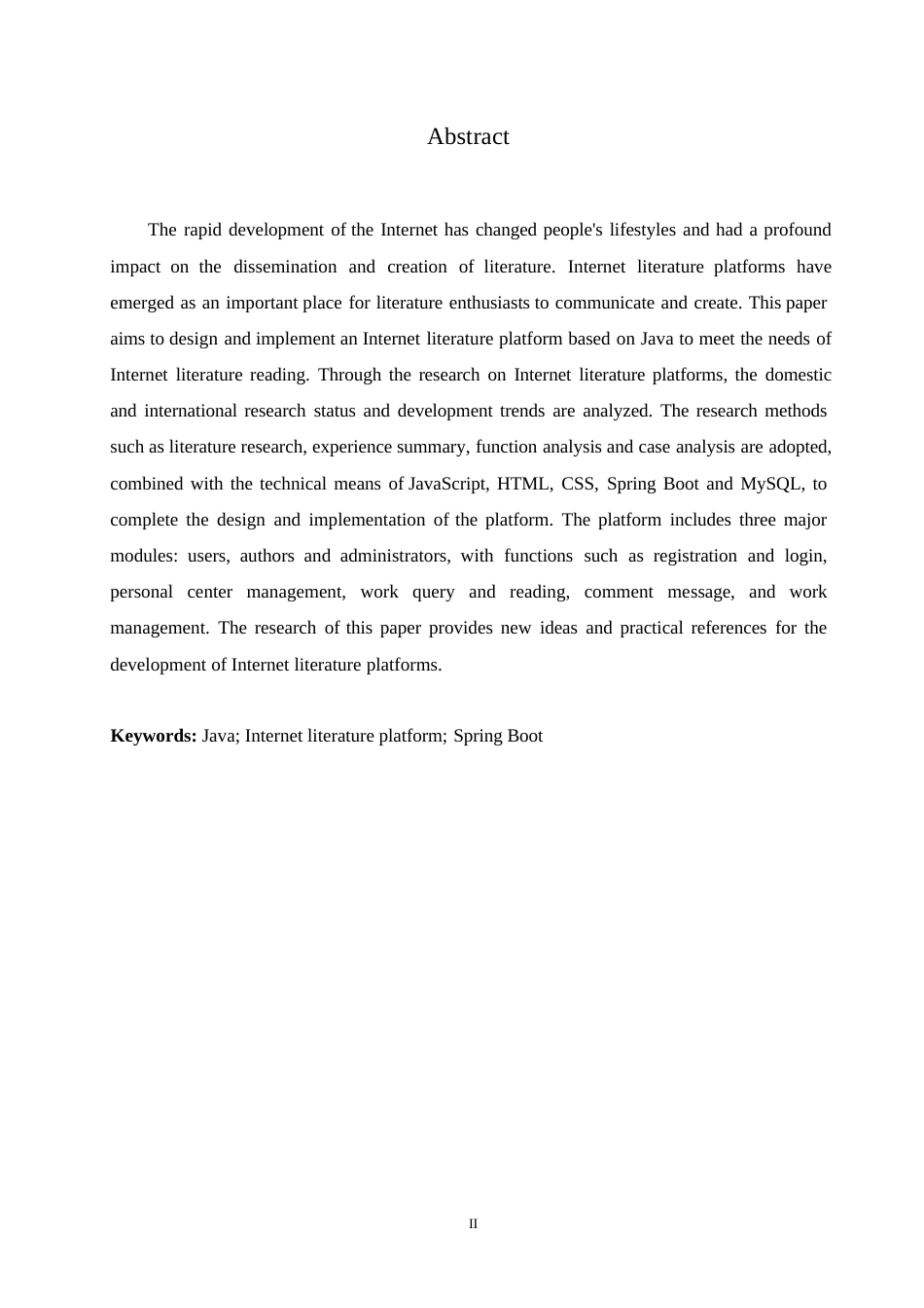25年WP计算机科学与技术-基于Java的互联网文学平台设计与实现-22.630-14973.docx_第2页