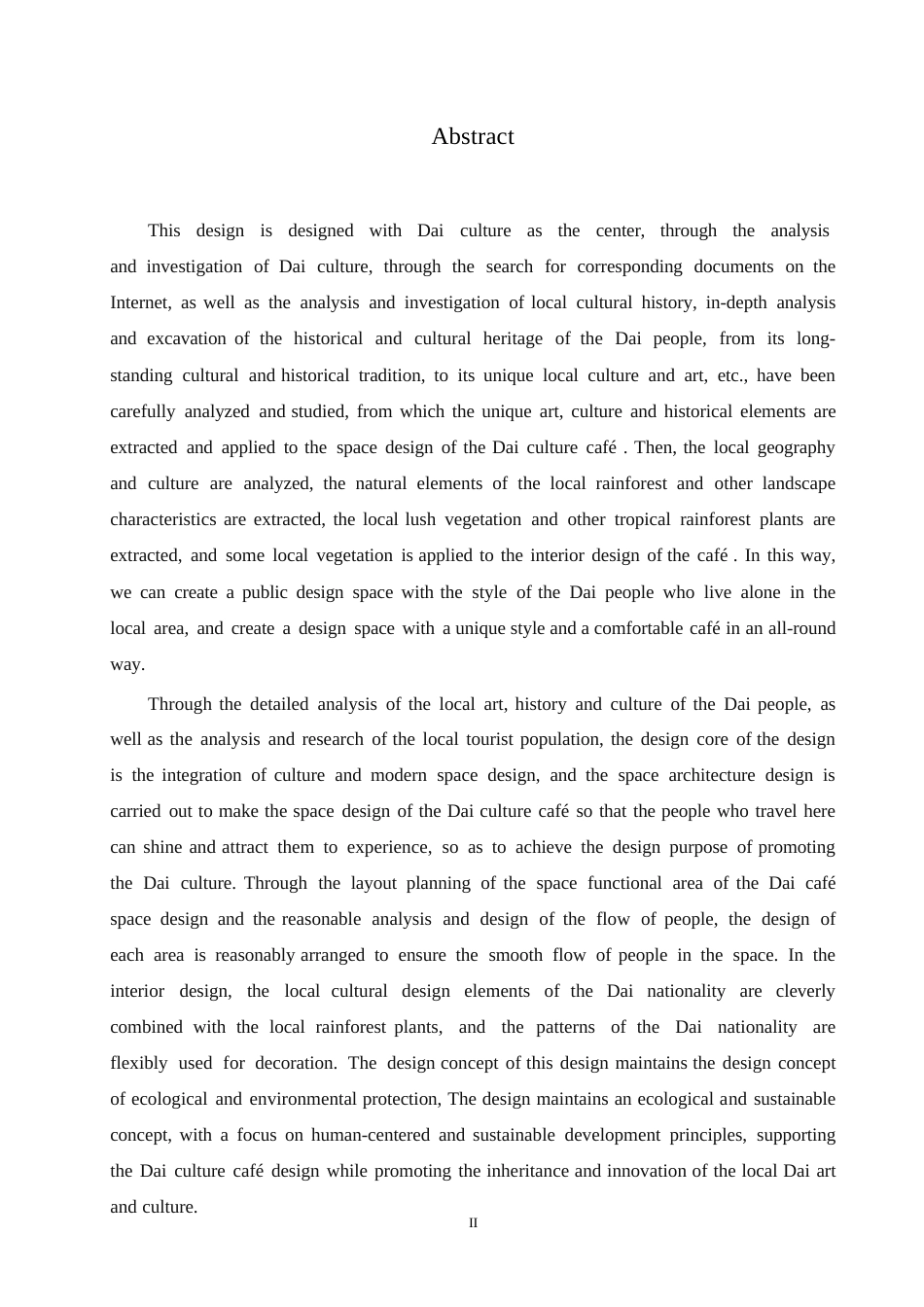 25年WP环境设计-雨林之啡傣族主题咖啡厅室内装饰设计-4.780-15535.docx_第1页