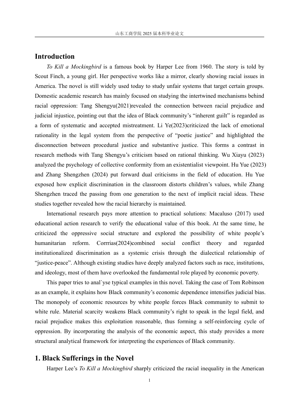 25年WP英语 迫害的来源——《杀死一只知更鸟》中黑人利益受损原因解析0.3-AI14.47-约33616字符.pdf_第7页