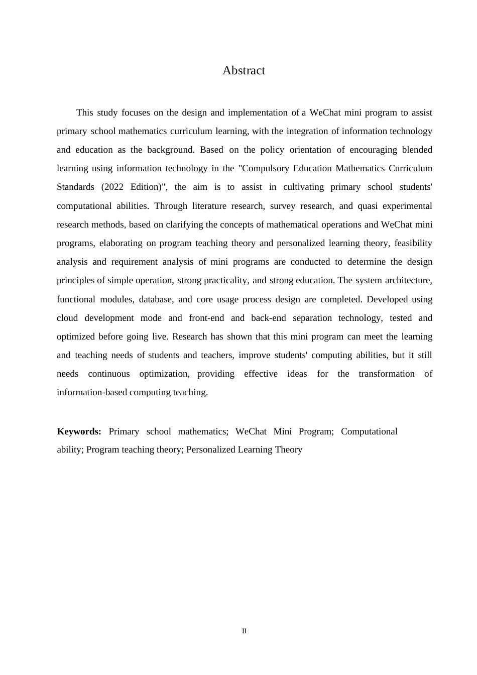 25年WP小学数学课程学习辅助微信小程序的设计与实现0-17623.docx_第2页