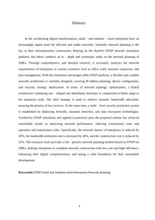 25年WP网络工程-基于ENSP的中小型企业网络规划与设计-3.680-18139.docx