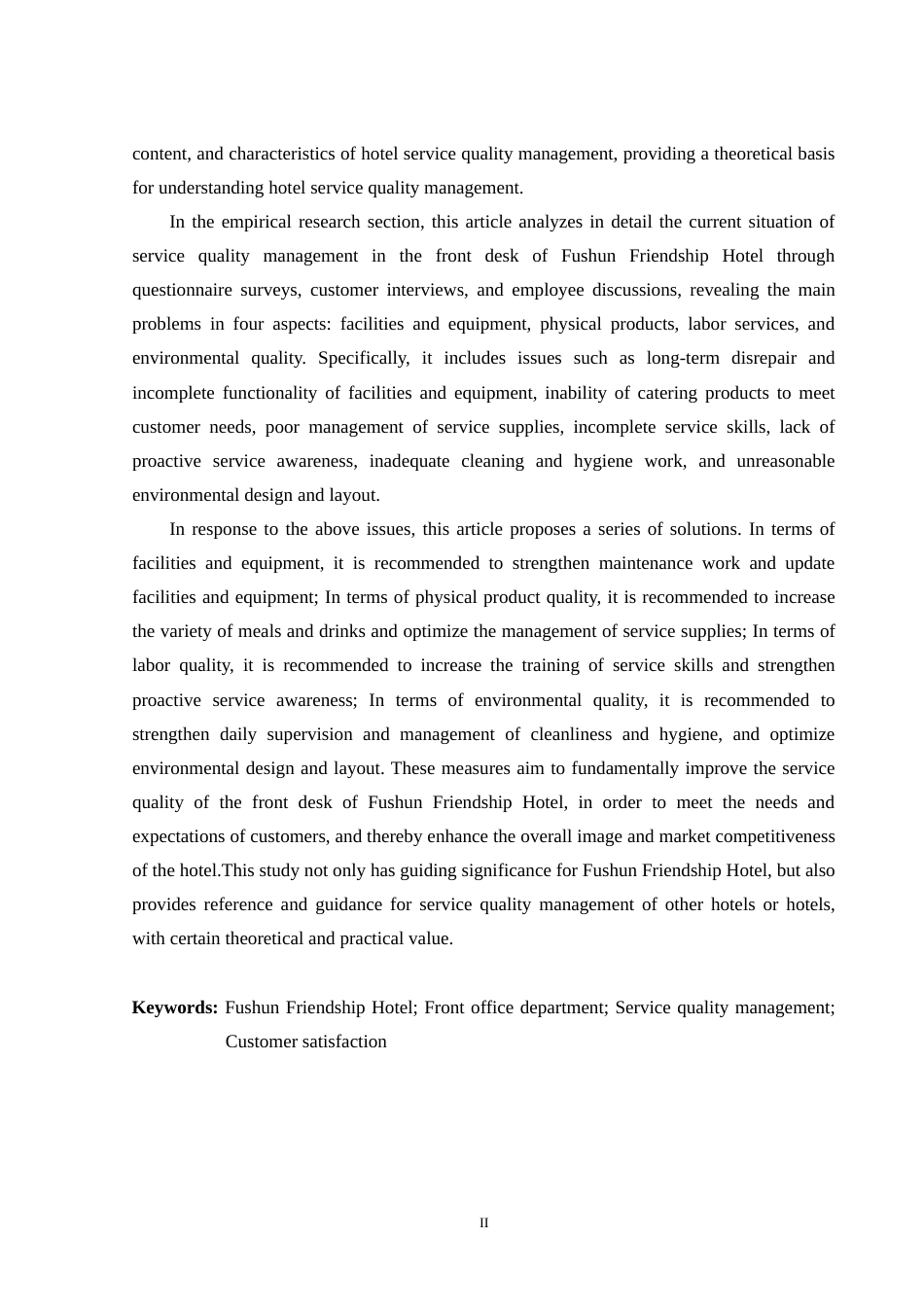 25年原文 抚顺友谊宾馆前厅部服务质量优化研究-重25-0-20832字.doc_第2页