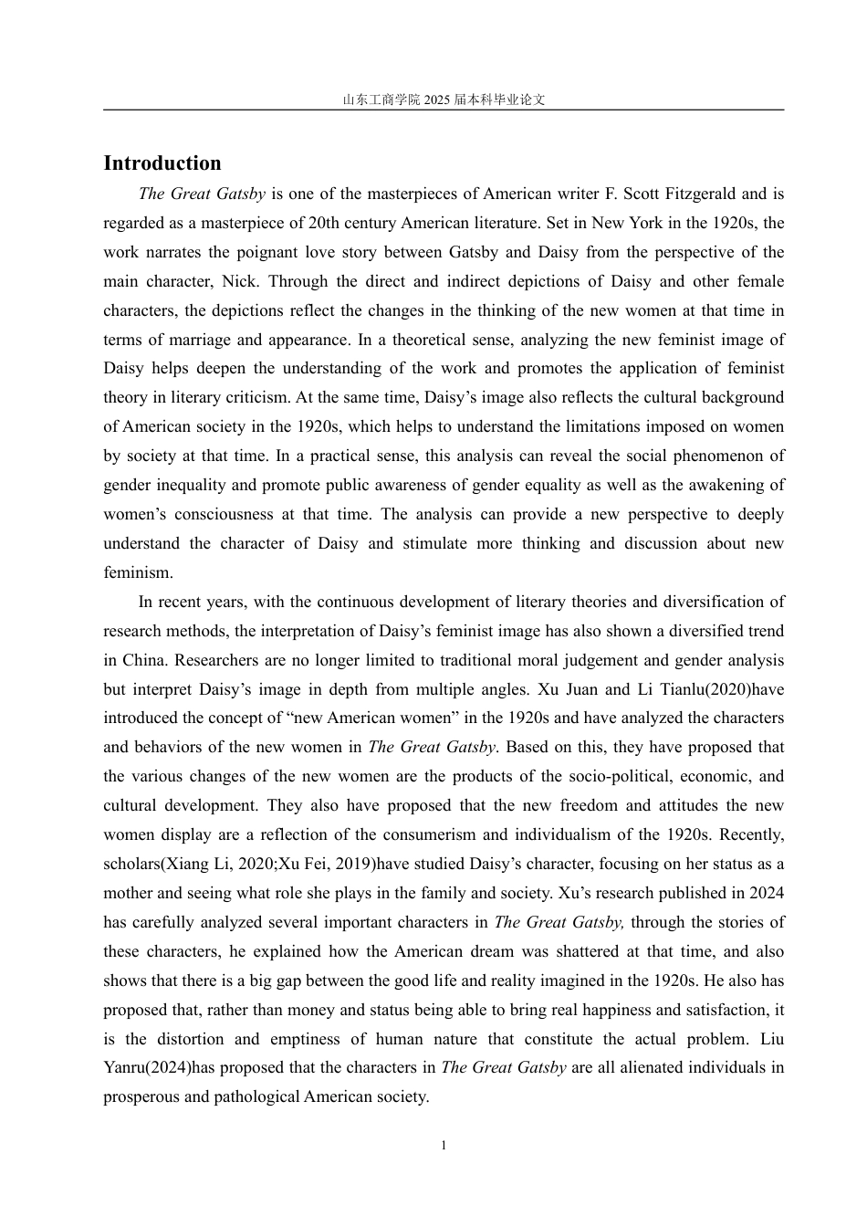 25年WP英语 《了不起的盖茨比》中黛西的新女性主义形象1.49-AI28.63-约33666字符.pdf_第7页