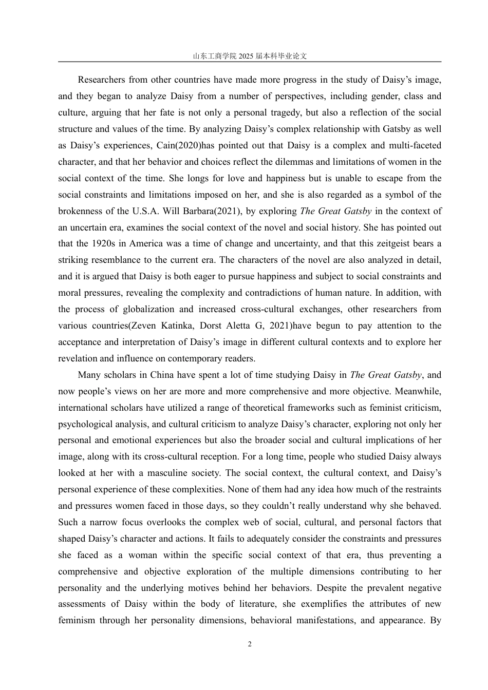25年WP英语 《了不起的盖茨比》中黛西的新女性主义形象1.49-AI28.63-约33666字符.pdf_第8页