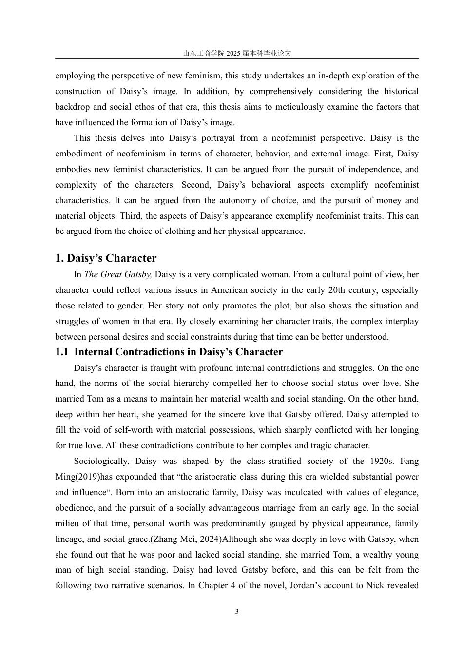 25年WP英语 《了不起的盖茨比》中黛西的新女性主义形象1.49-AI28.63-约33666字符.pdf_第9页