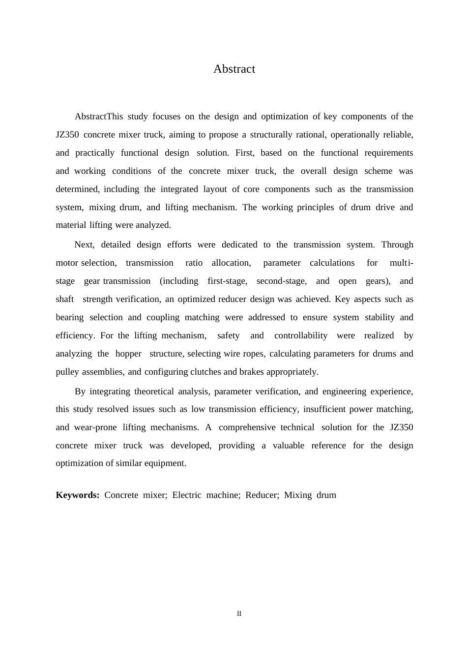 25年WP汽车维修工程教育-JZ350翻斗混凝土搅拌车设计-17.080-13880.docx_第2页