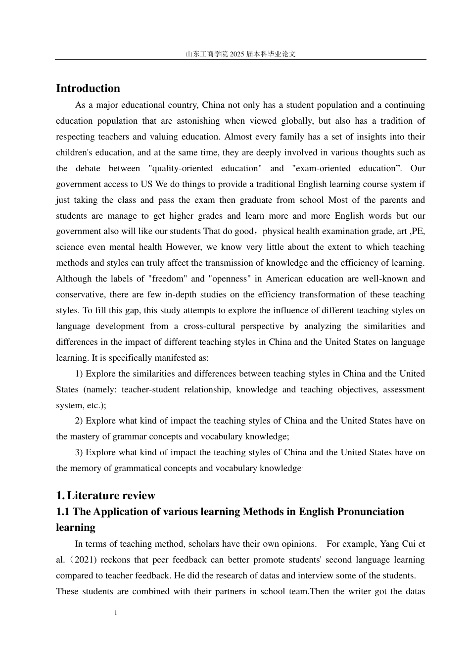 25年WP英语 浅析中美课堂教学风格的差异对语言发展的影响-约26559字符.pdf_第6页