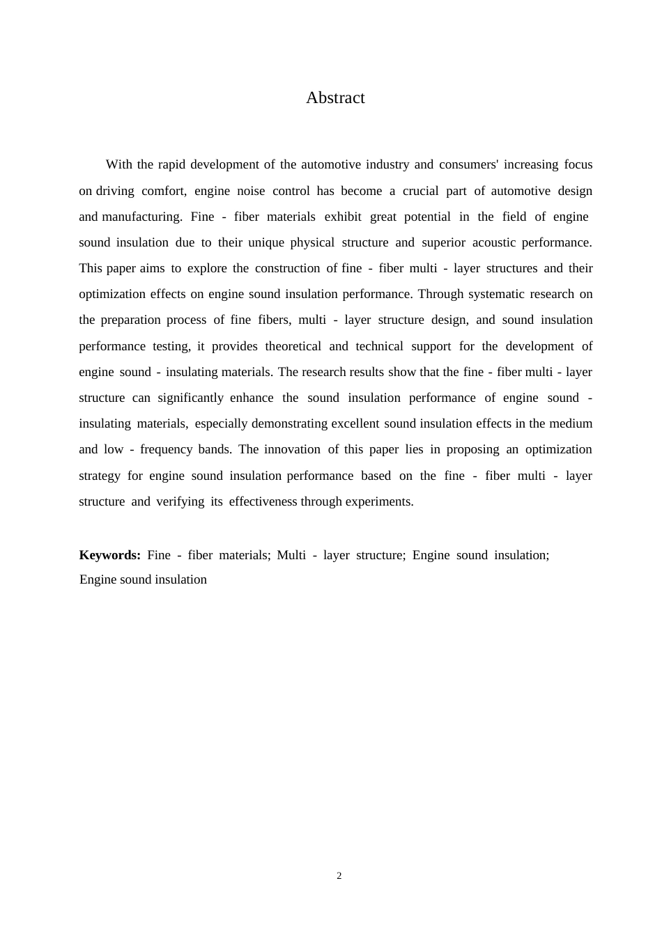 25年WP汽车服务工程-超细纤维多层结构设计与声学性能优化-6.790-9683.docx_第1页