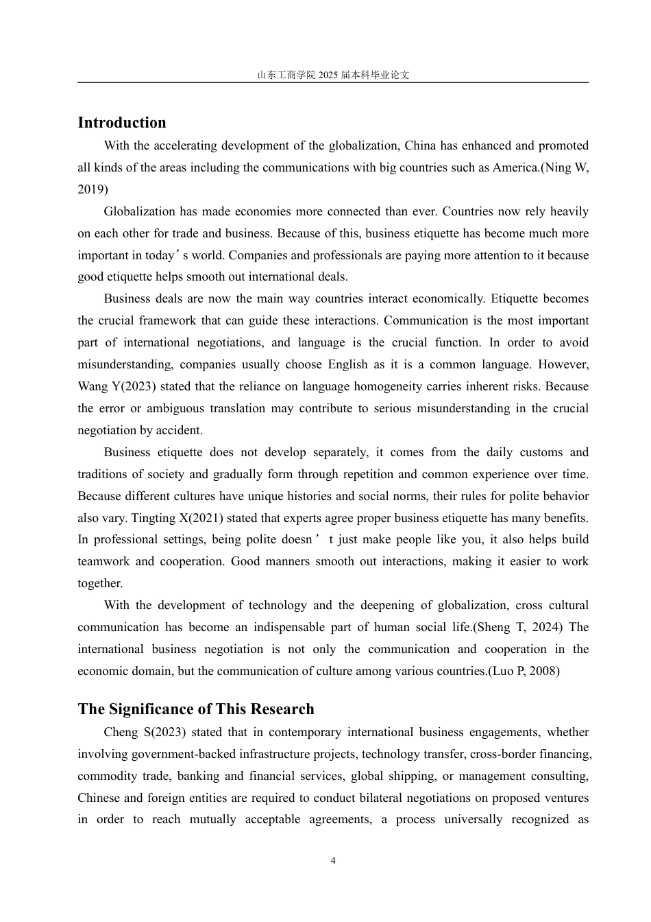 25年WP商务英语 高低语境理论视角下的中西方商务礼仪行为差异的研究-约71803字符.pdf_第5页