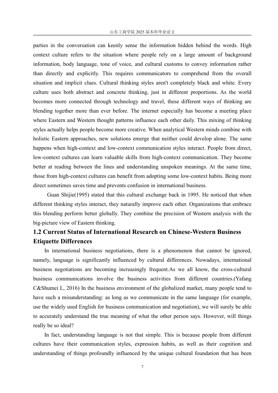 25年WP商务英语 高低语境理论视角下的中西方商务礼仪行为差异的研究-约71803字符.pdf_第8页