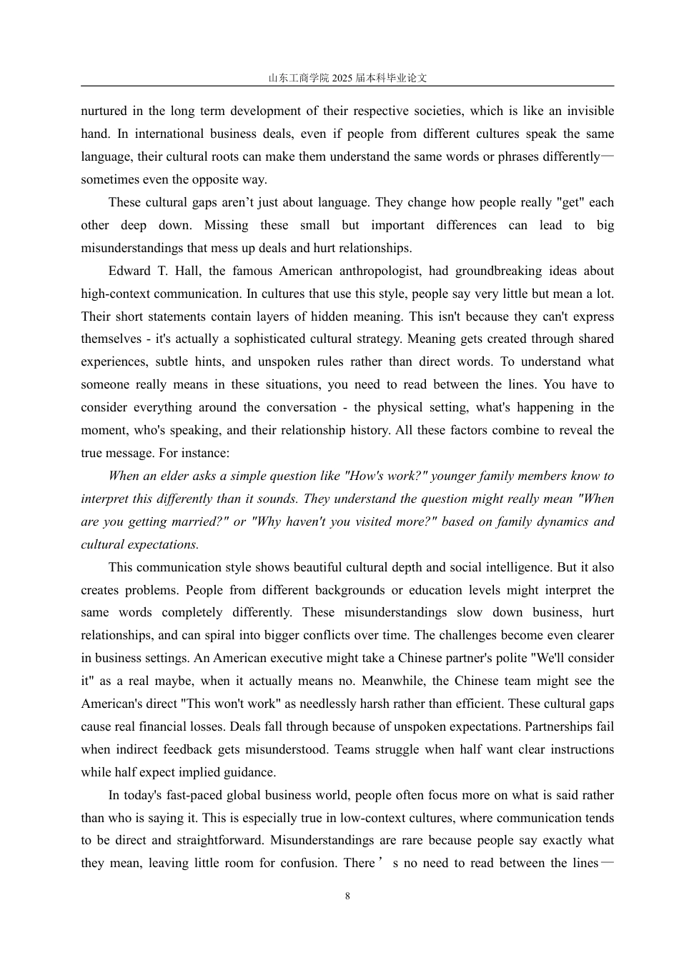 25年WP商务英语 高低语境理论视角下的中西方商务礼仪行为差异的研究-约71803字符.pdf_第9页