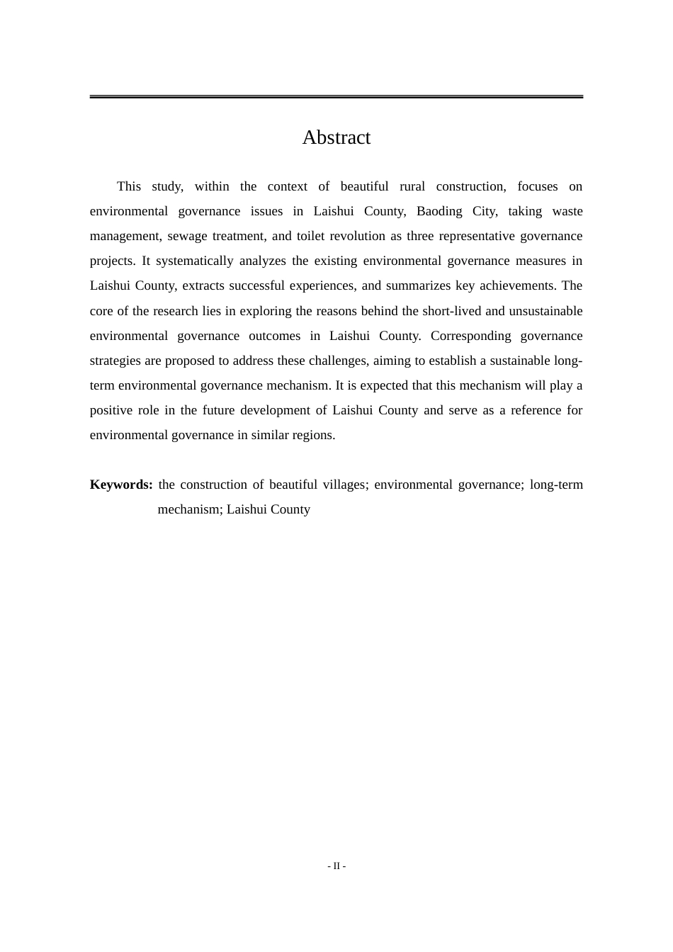 25年WP行政管理 美丽乡村建设背景下涞水县环境治理长效机制构建的研究9.12-AI13.92-约25648字符.doc_第7页