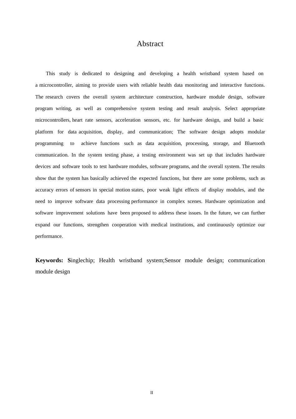 25年WP电气工程及其自动化-基于单片机的健康手环系统设计-12.090-26822.docx_第2页