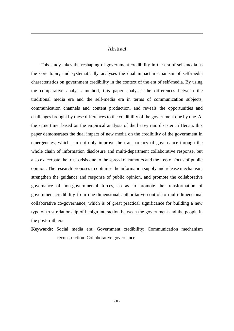 25年WP行政管理 自媒体时代背景下政府公信力的重塑19.33-AI17.09-约33164字符.doc_第4页